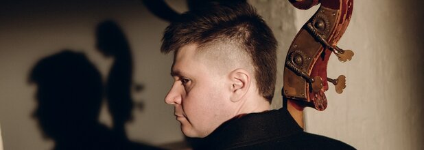 Трио Сергея Корчагина