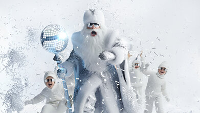 Белая. Новогодняя шоу-вечеринка