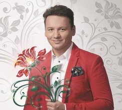 Аленький цветочек
