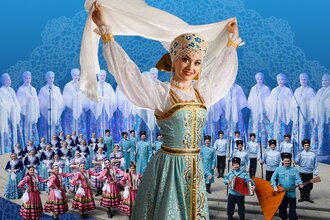 Оренбургский русский народный хор. Оренбургский пуховый платок