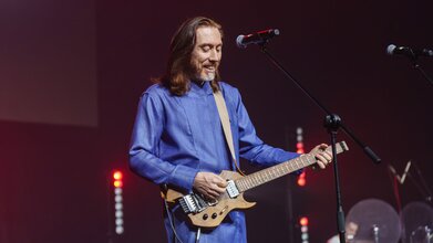 Имрам. Зеркало