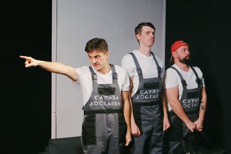 Сережа очень тупой
