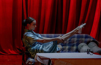 Други игрищ и забав