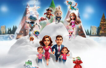 Новогодняя сказка «Новый год в стране игрушек»