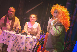 Очень странное место