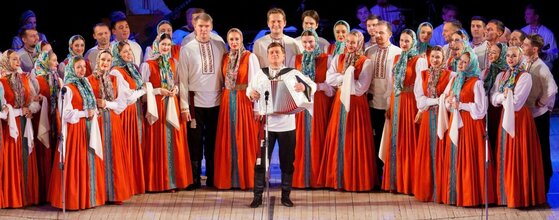 Святая Родина моя. Уральский народный хор