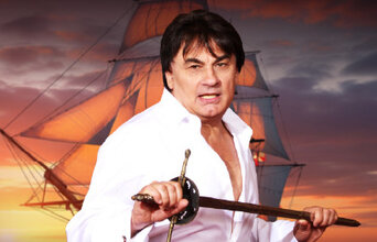 Александр Серов