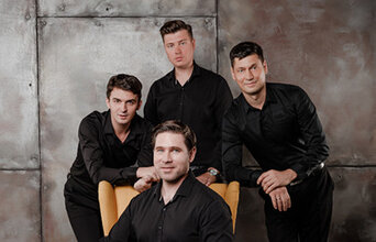 Разговор со счастьем. Новогодний концерт ансамбля «Адажио»