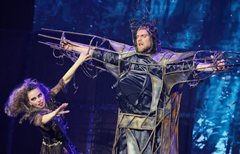 На грани реальности