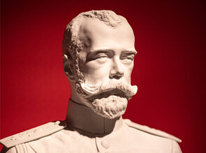 Романовы. 1613–1917