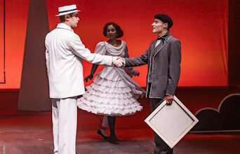 Сеңелкәш / Ася