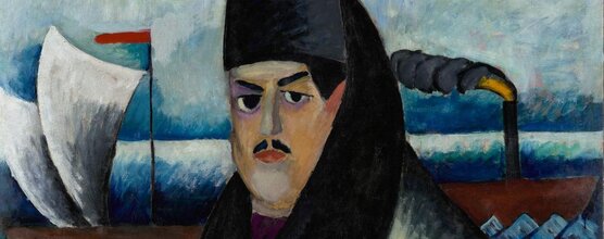 Входной билет на выставку «Илья Машков. Авангард. Китч. Классика»