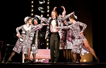 Любовь под прикрытием