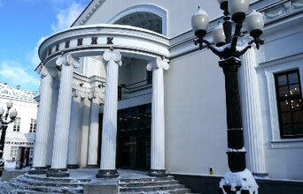 Экскурсия «Современник. Путешествие во времени»