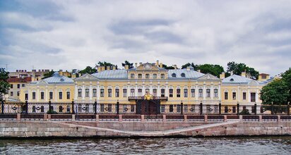 Ветер принёс издалёка