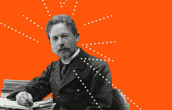 Брат Андрей