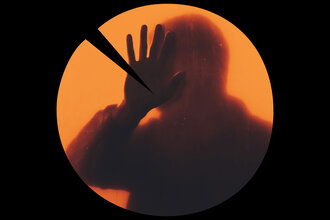 Зона отчуждения