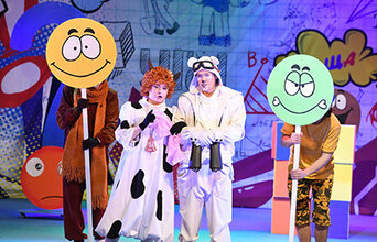 В стране невыученных уроков