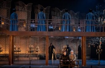 Царская невеста