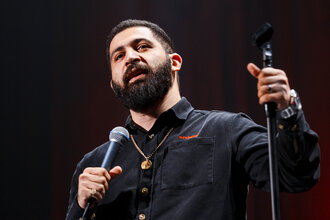 Stand Up: Гурам Амарян и друзья