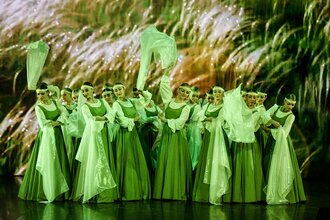 Молодежный ансамбль песни и танца «Алтай»