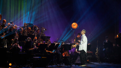 Новогодний оркестр мечты