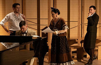 Театр. Җиһан / Театр. Пространство