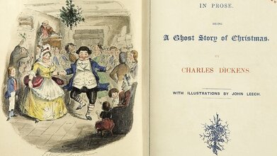 Рождественская история