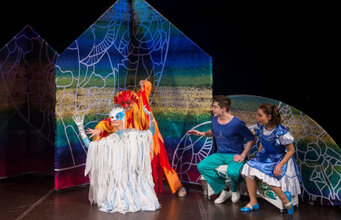 Синяя птица