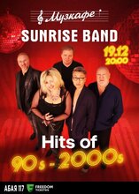 SUNRISE BAND — Hits of 90s–2000s в Музкафе!
