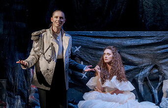 Разбойники