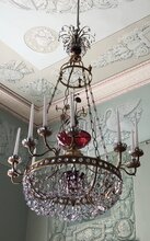 Амурова зала