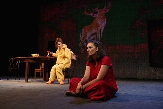 Это конец света