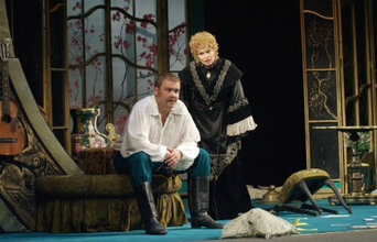 Свадьба, свадьба, свадьба!