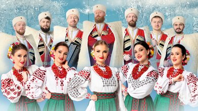 Московский казачий хор