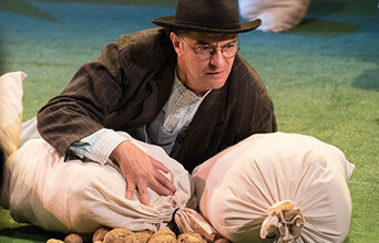 Килмешәк / Пришлый