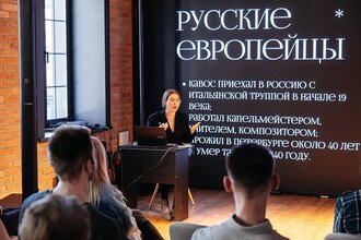 Услышать микрокосм звука. Спектрализм. Лекция Элины Андриановой из цикла «Что стало с музыкой в XX веке?»