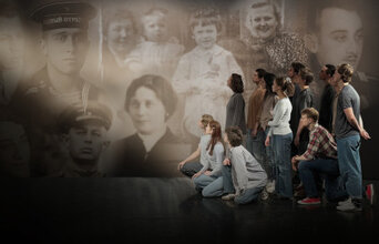 На всю оставшуюся жизнь