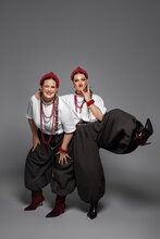 Версия народная