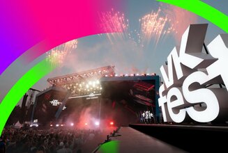 VK Fest