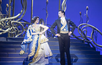 Веселая вдова