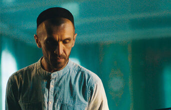 Мулла. Кинопоказ