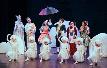 Снип! Снап! Снурре!