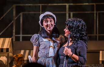 Римские каникулы