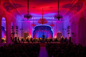 Новогодняя феерия