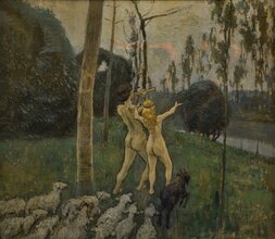 Последнее закрытое собрание. Коллекция Куниных