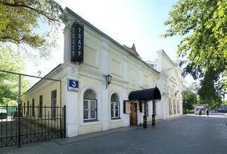 Поди туда — не знаю куда, принеси то — не знаю что