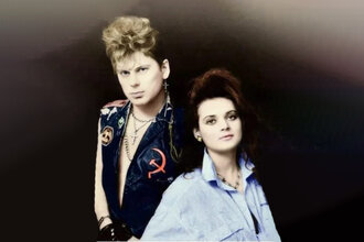 Трибьют концерт Сектор газа