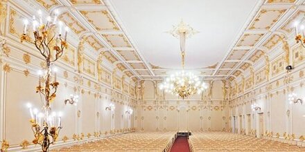 Губернаторский симфонический. Бетховен. Мендельсон