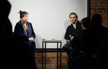 Эффект наблюдателя